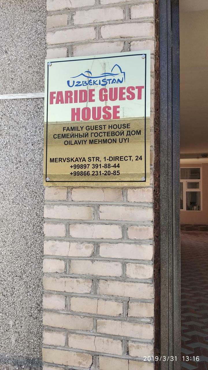 Faride Guest House 撒马尔罕 外观 照片